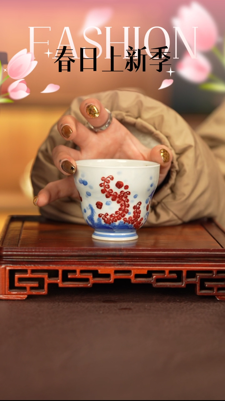 【闪购商品】杯子永明尚玩手工手绘陶瓷