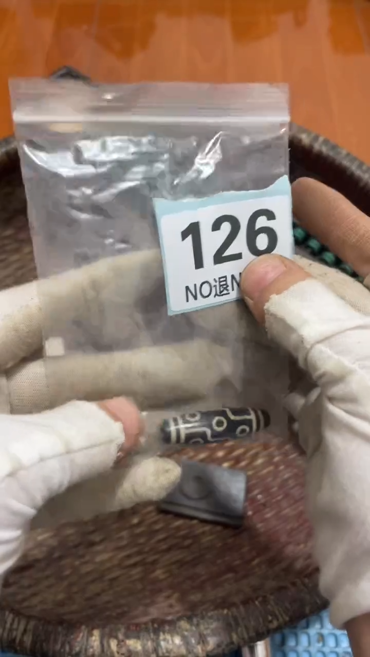 陶瓷毒*火爆热卖 火爆热卖