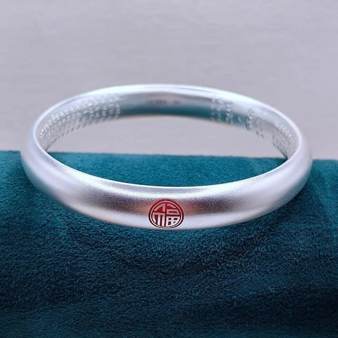 足银手镯 复古镯子999足银古法福字手镯实心磨砂传承手工时尚
