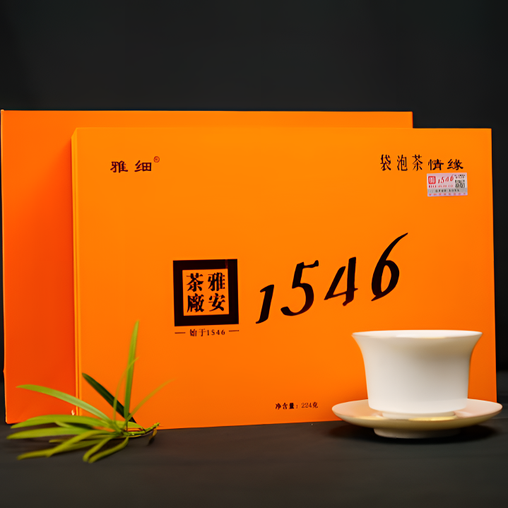 雅安藏茶 雅细情缘224g/盒 黑茶雅安茶厂陈化四川特产茶礼