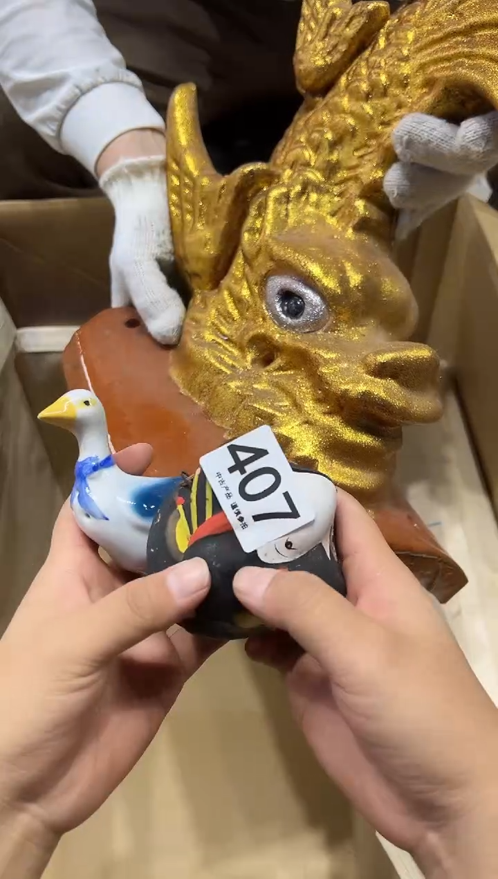 W****r407茶摆件         