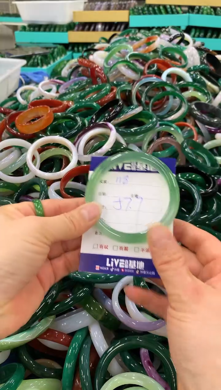 手镯玛瑙/玉髓未镶嵌118