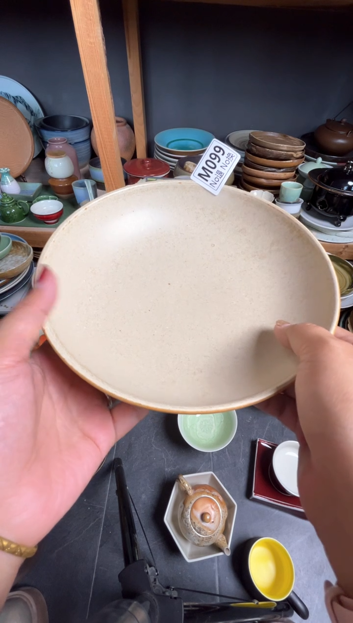瓷片H*️m099米黄圆盘福利