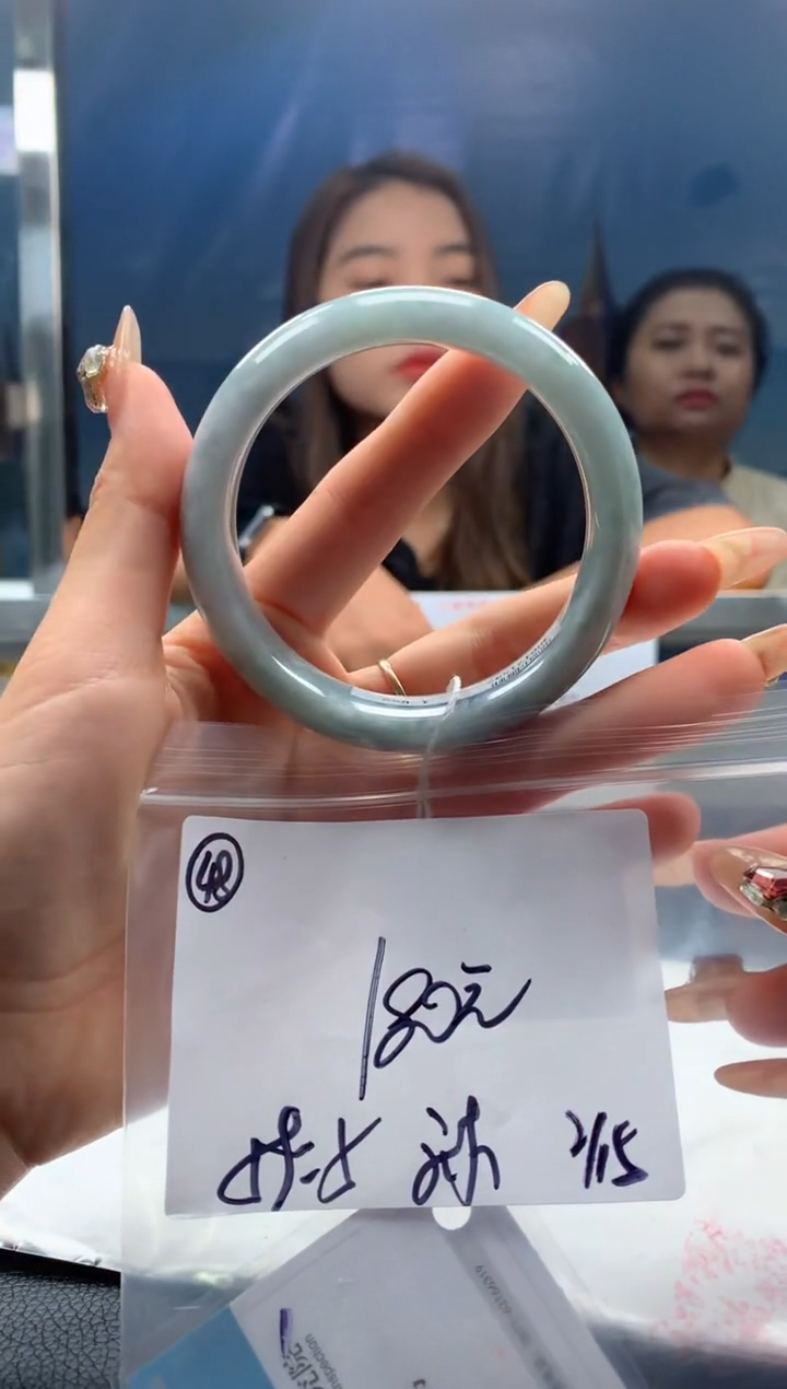 【闪购商品】定制翡翠未镶嵌毛货手镯需精细抛光/手镯48