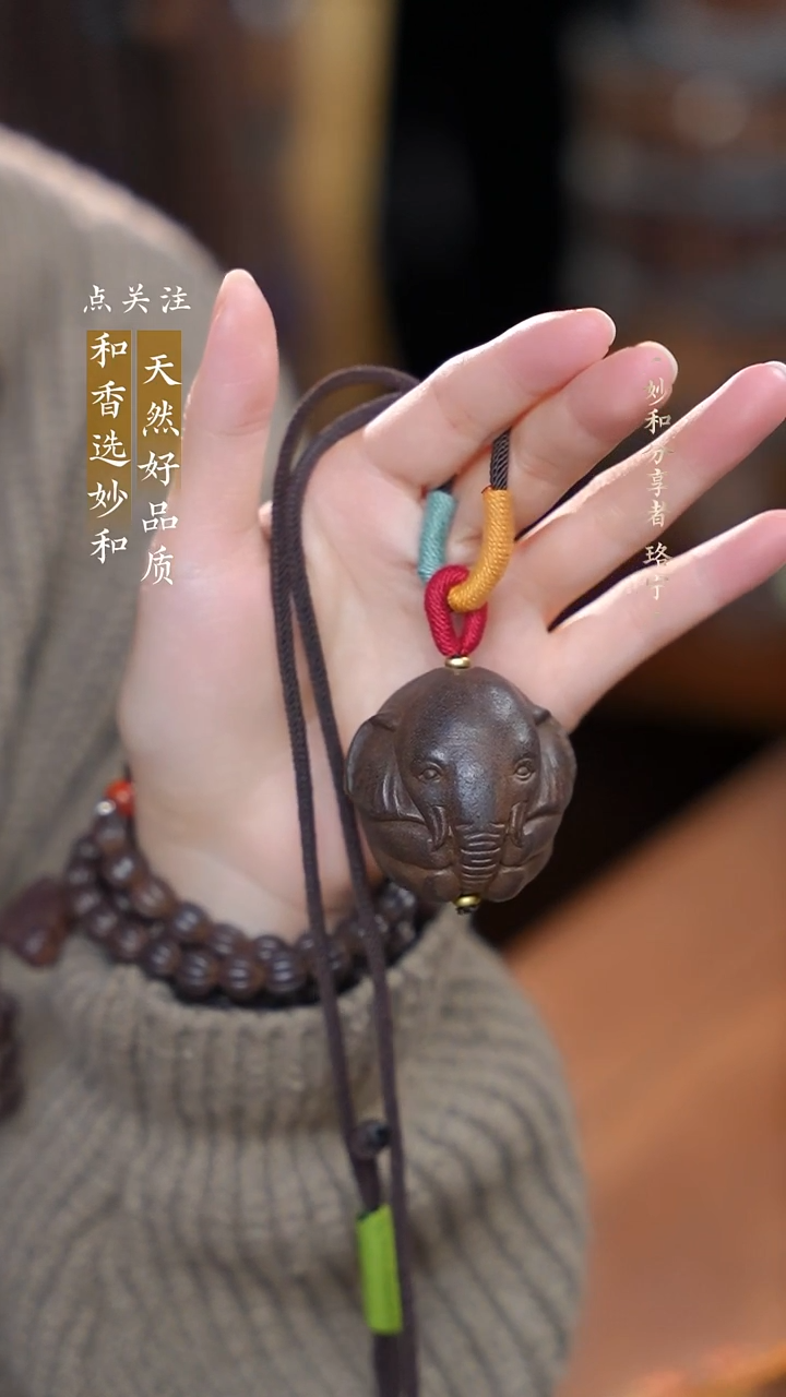 泥塑归真4.5 六牙吉象单颗锁骨链款式