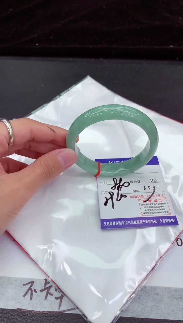 翡翠手镯未镶嵌111111111111111