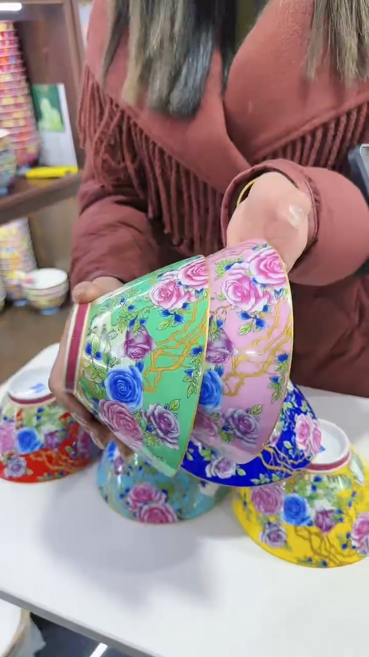 【闪购商品】瓷片斗笠碗6英寸面碗混色2个