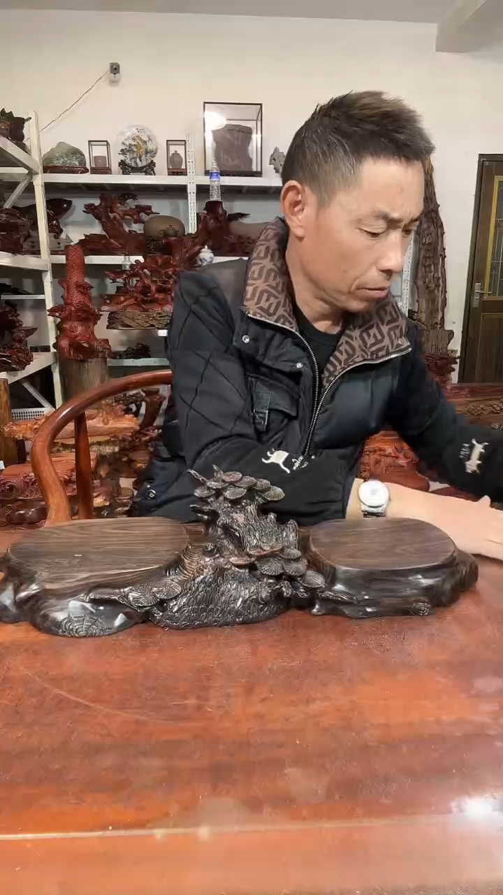 木忧**月红木随形创意底座yyds