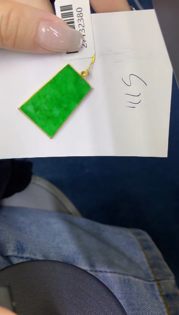 翡翠18K金镶嵌颈饰缅甸天然翡翠A货