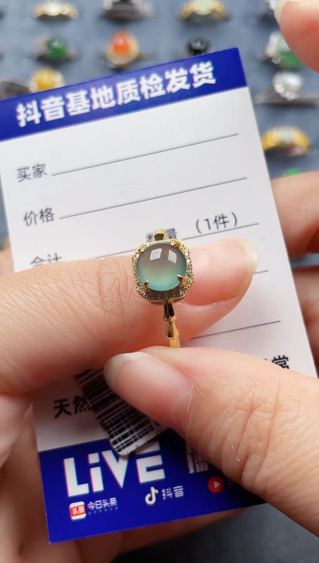 银S925镶嵌戒指翡翠161