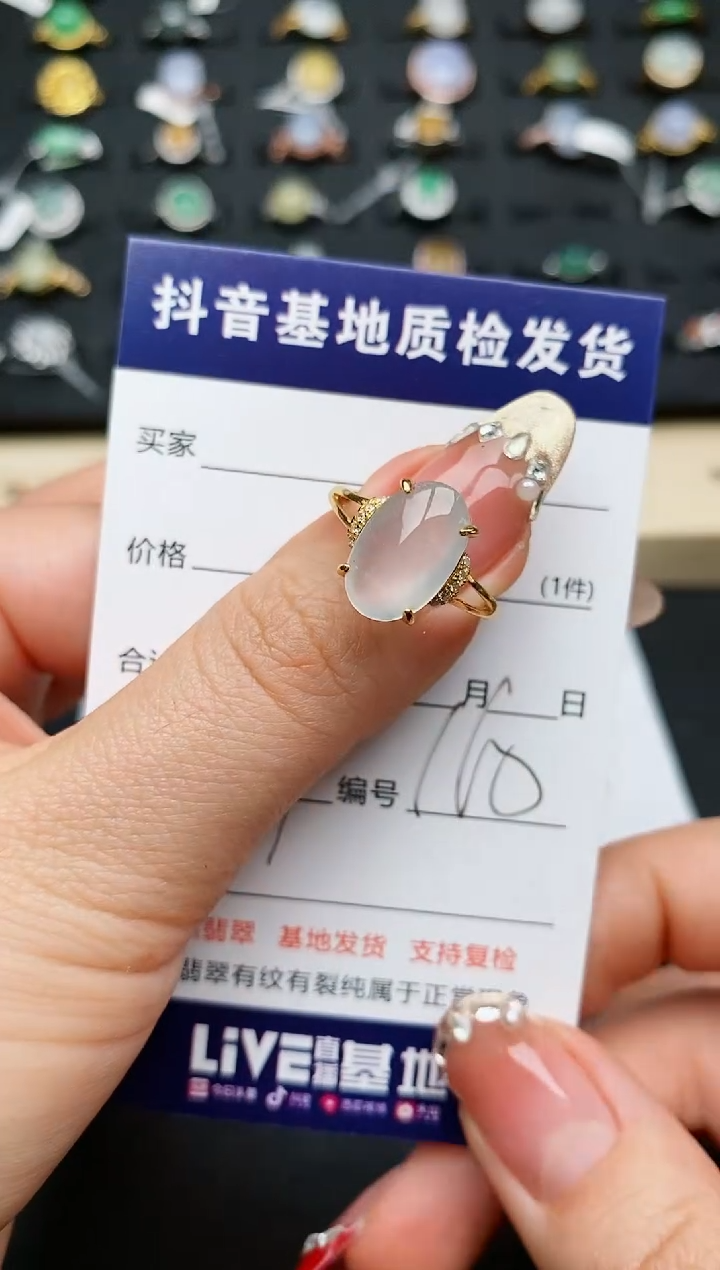 【闪购商品】翡翠戒指银S925镶嵌............