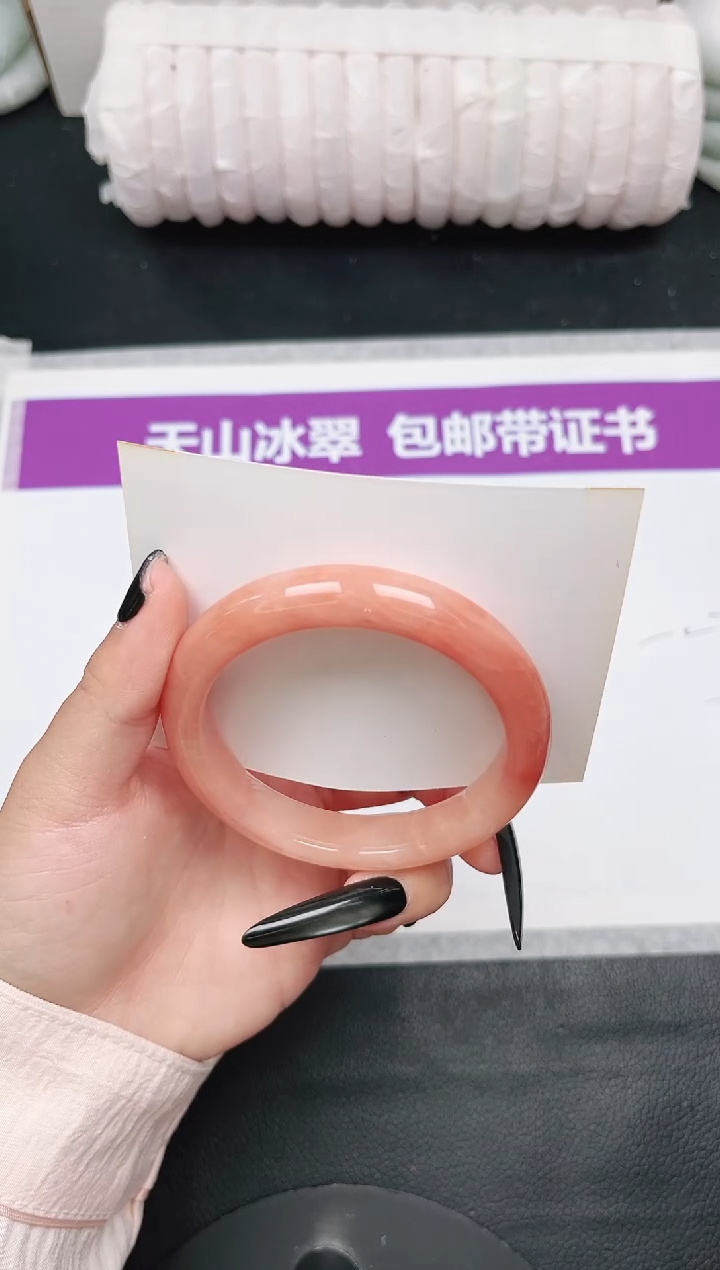 未镶嵌手镯石英质玉99-