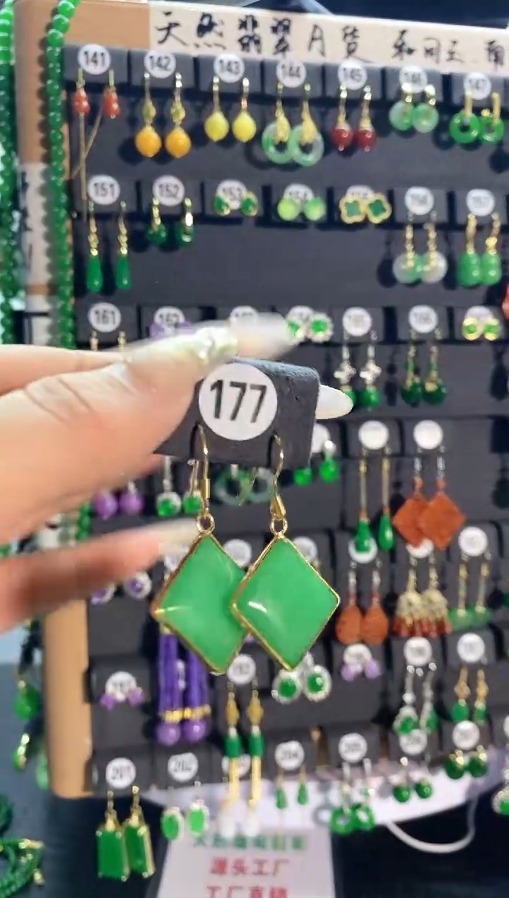 【闪购商品】翡翠耳饰银S925镶嵌177......