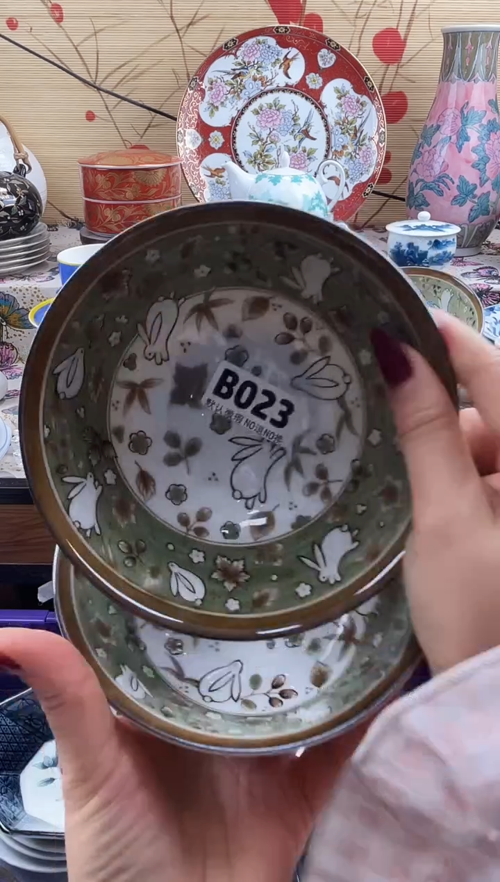 古***尘==============b023