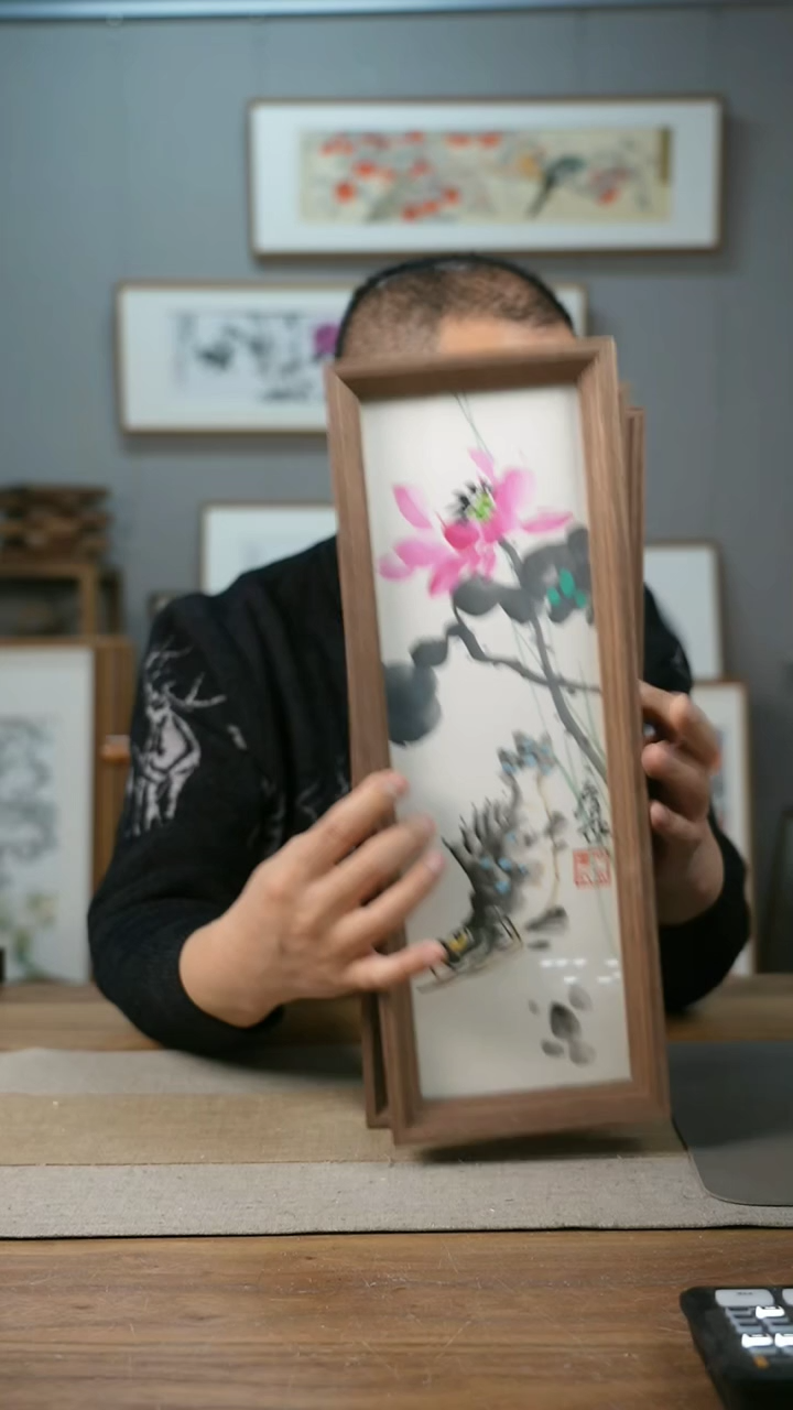 【闪购商品】书法协会会员老师带框作品-