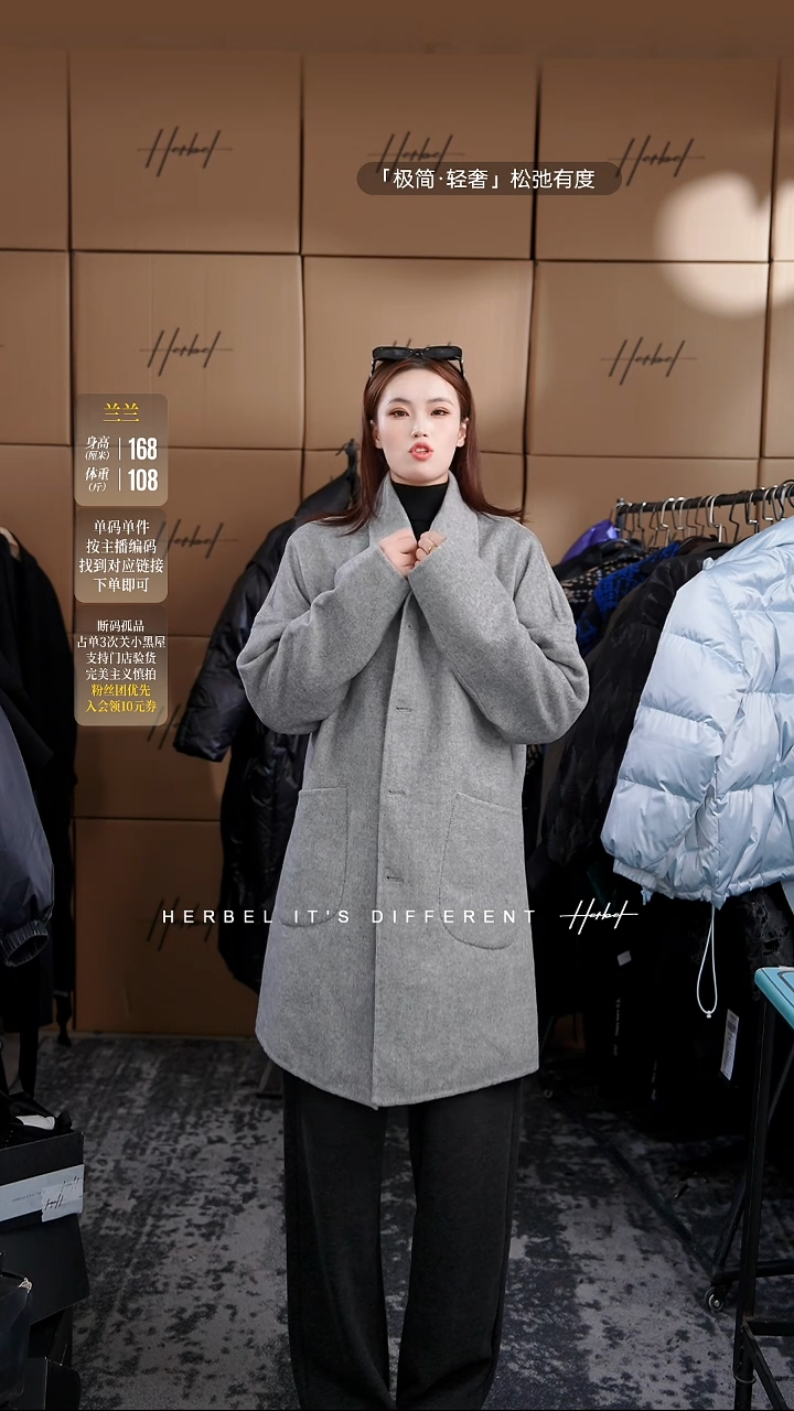 D2025夏季男士上衣裤子 微瑕介意勿拍2XL码869