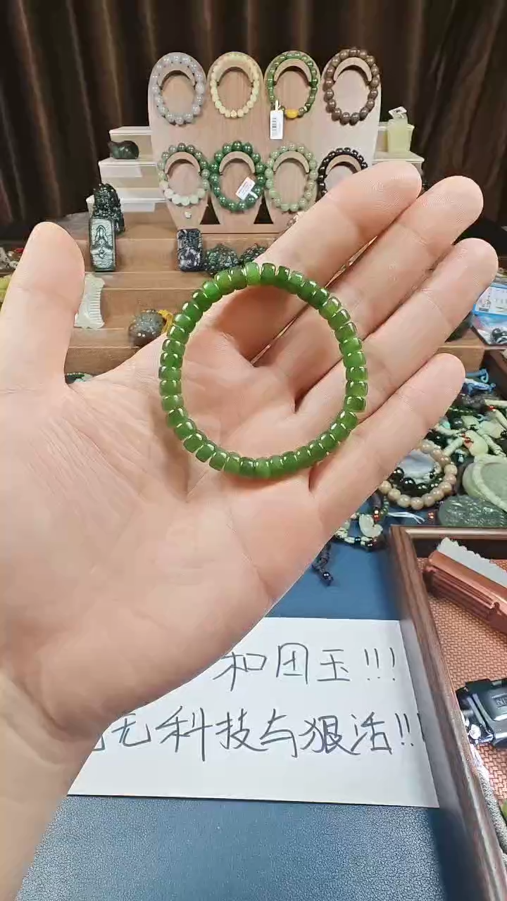 颈饰未镶嵌和田玉多样性发货拍一发一