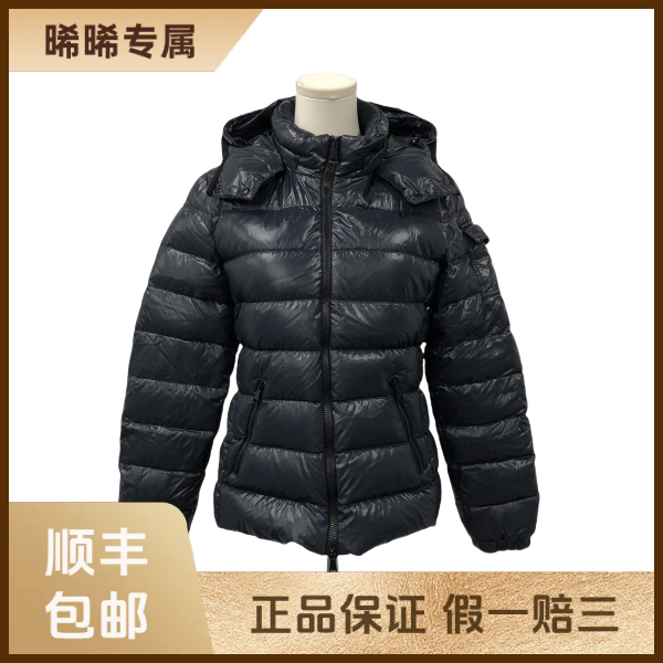 妃鱼/盟可睐/锦纶/羽绒服/95新/s零二二三