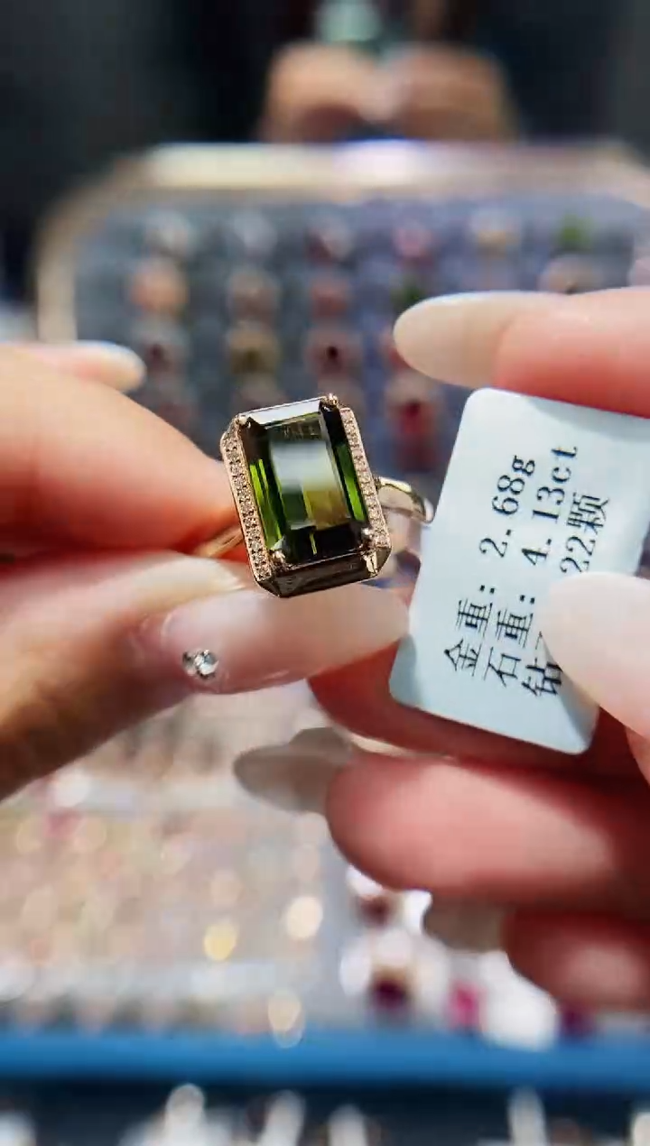 【闪购商品】碧玺戒指18K金镶嵌4.13.