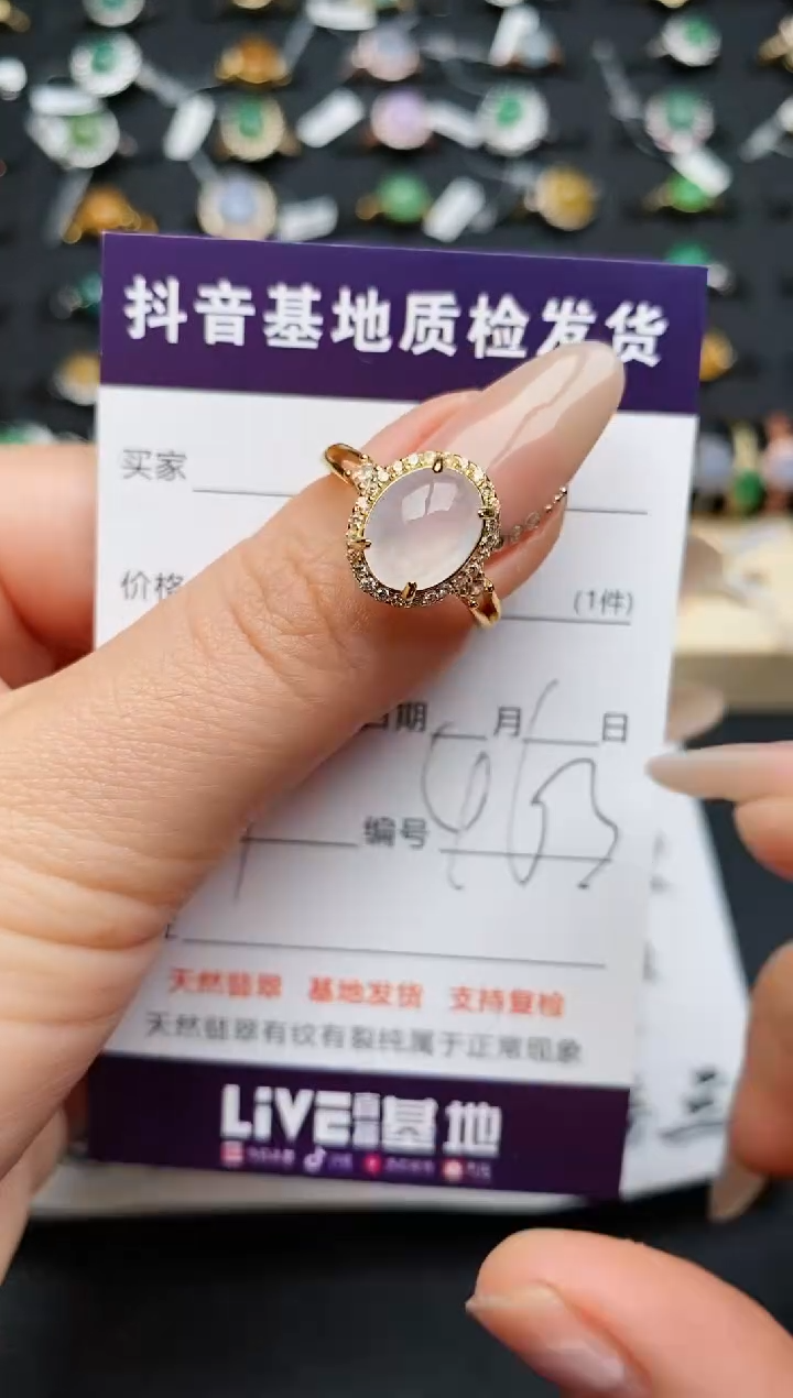 【闪购商品】翡翠戒指银S925镶嵌.............