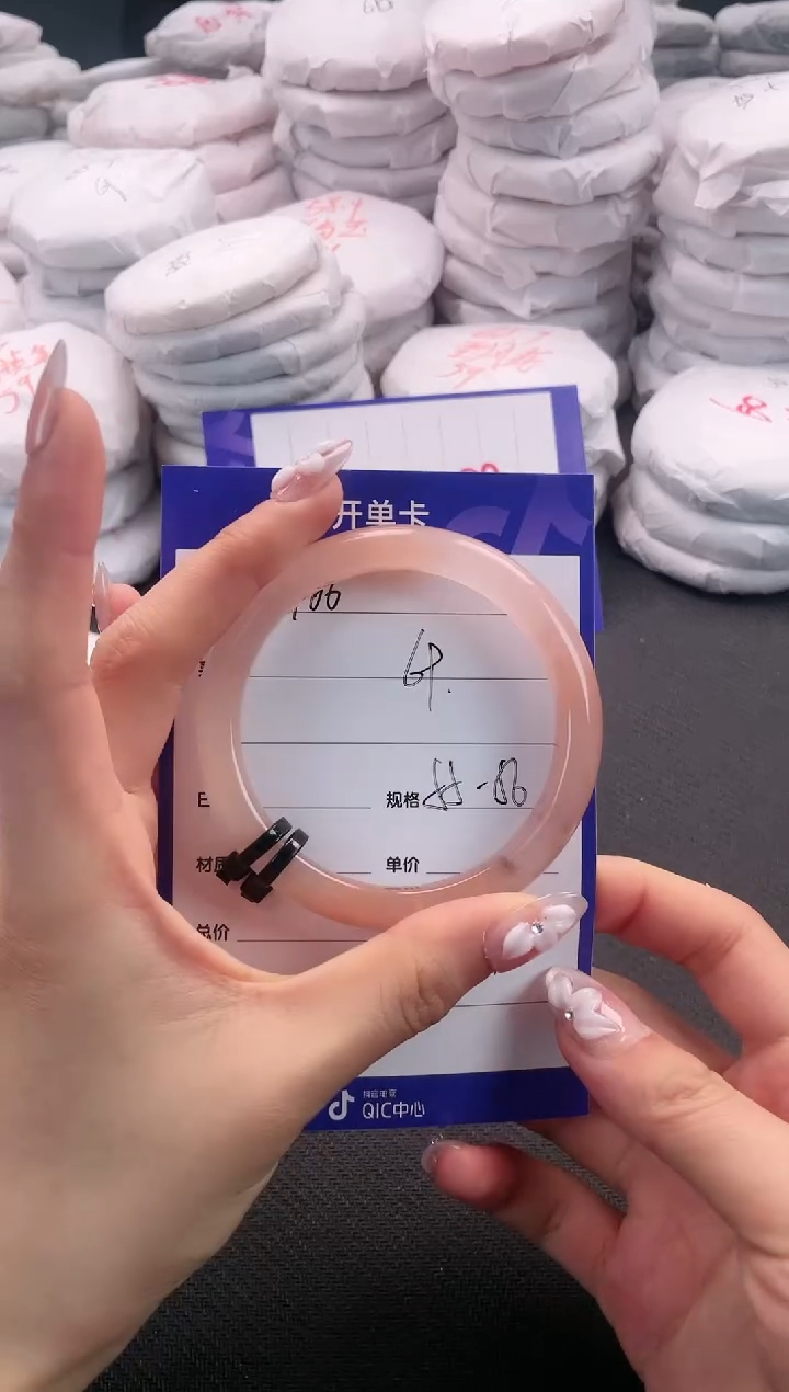 未镶嵌手镯石英质玉166