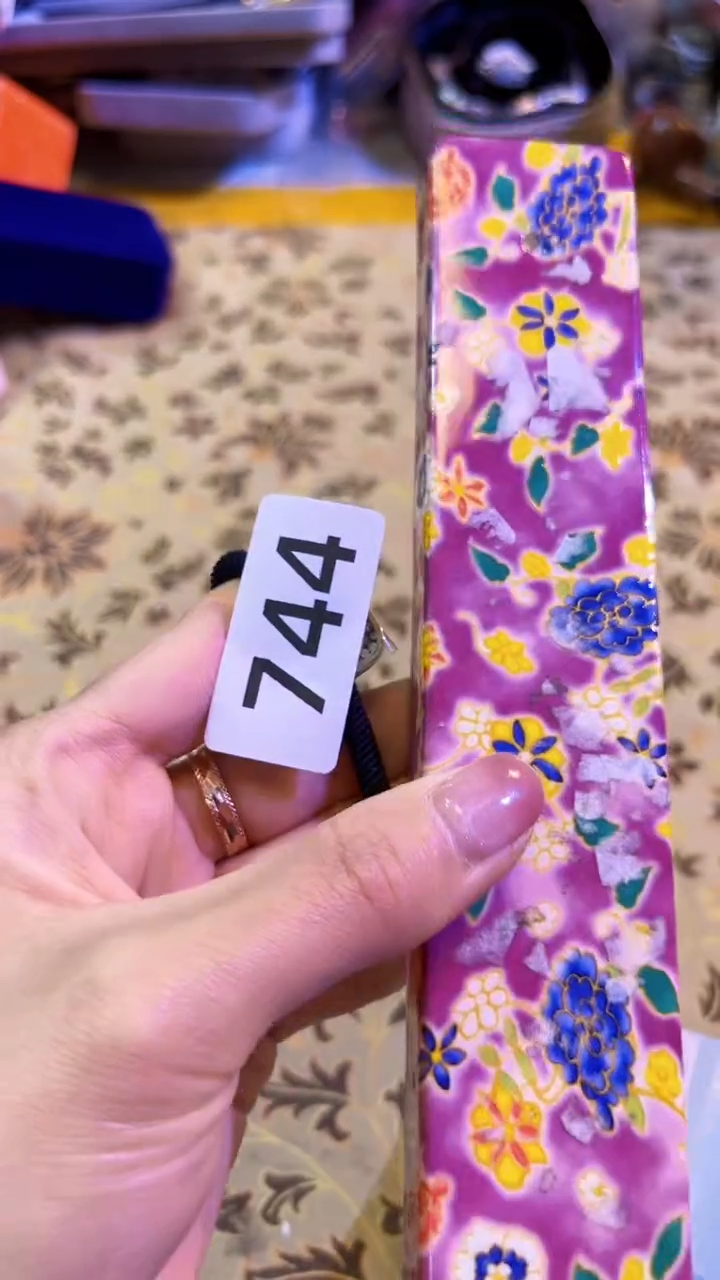 【闪购商品】瓷片陶茶666文玩周边多人