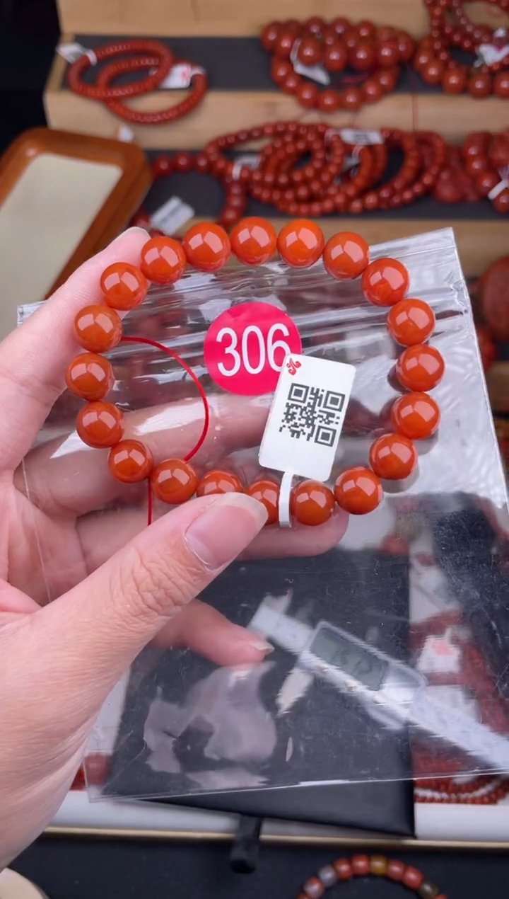 【闪购商品】南红玛瑙珠宝奇石未镶嵌306-10