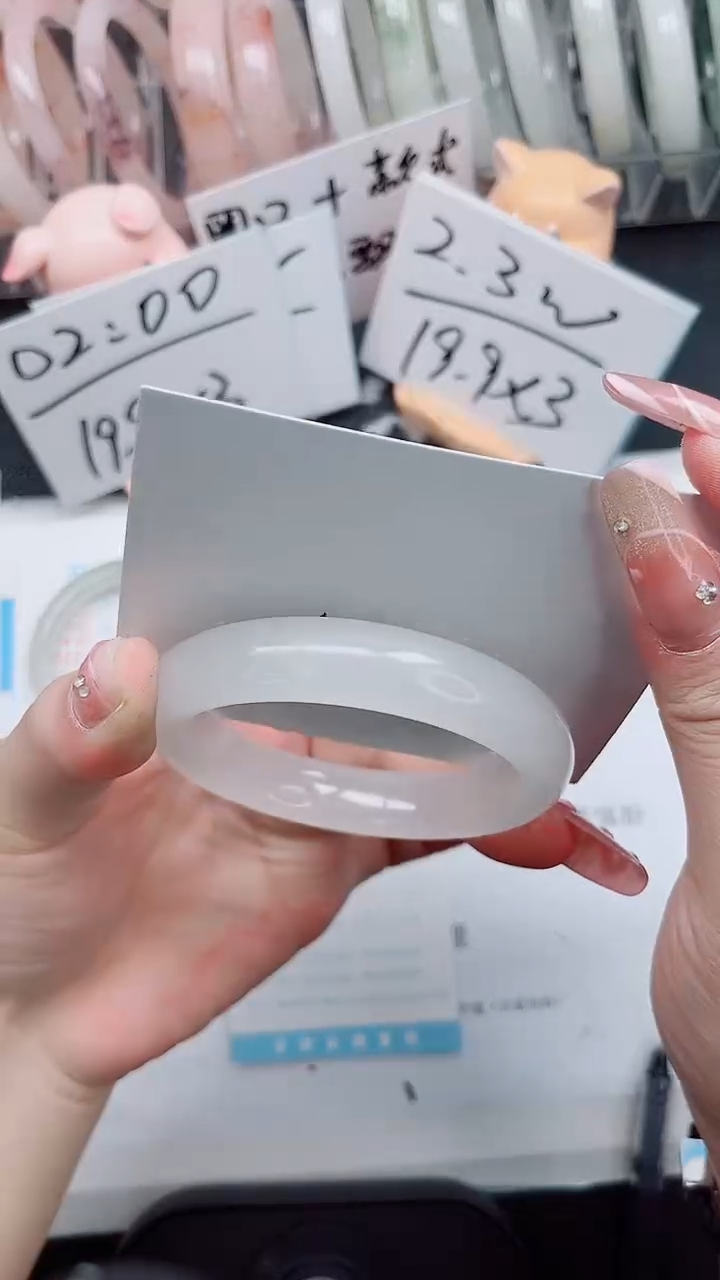 【闪购商品】石英质玉手镯未镶嵌227-56