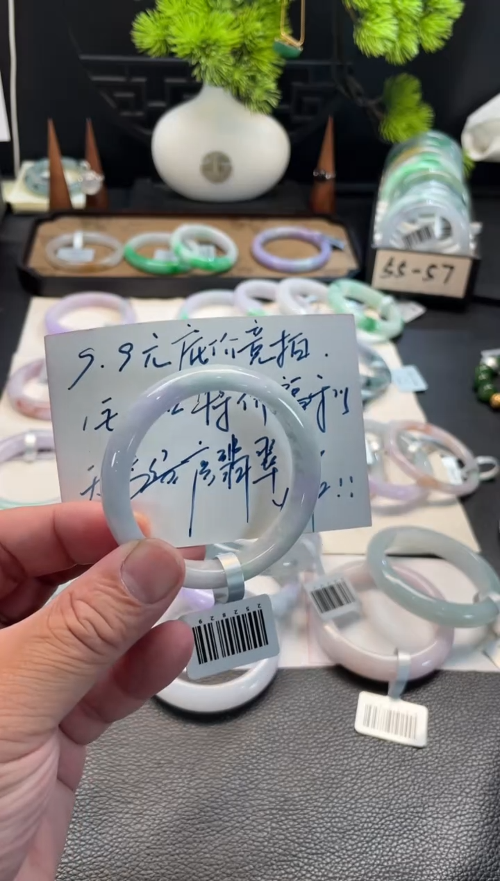 未镶嵌手镯翡翠82号链接 有纹裂 51正圈