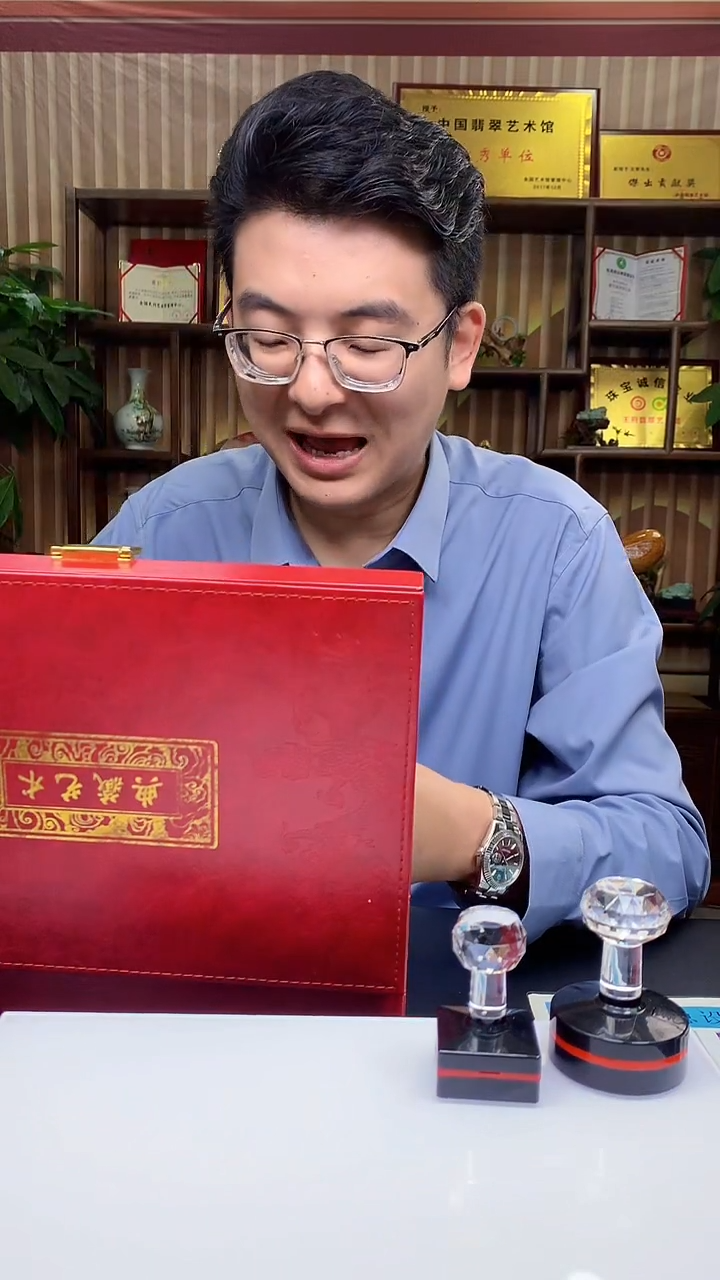 定制翡翠未镶嵌1071hm-毛货挂件