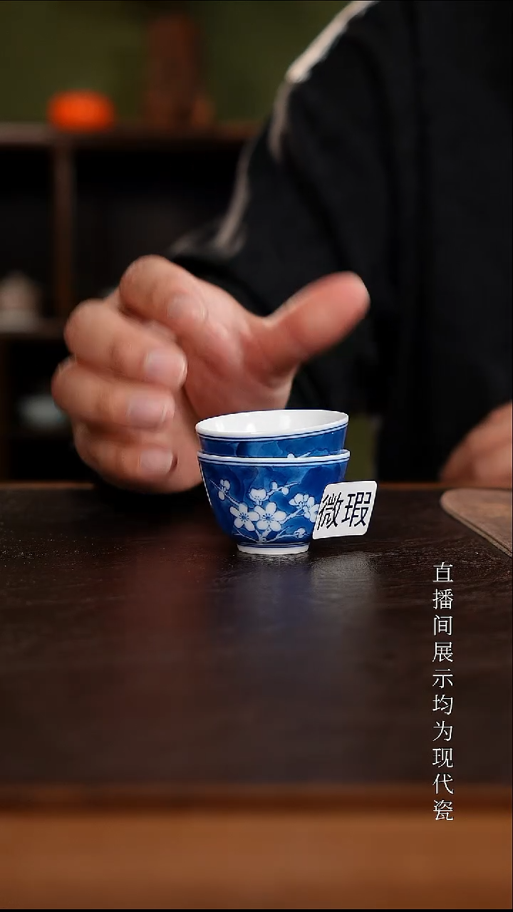 三钰堂茶器直播间闪购专属链接（以闪购图片为准）