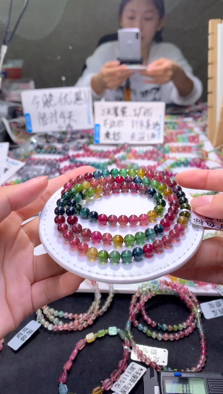 未镶嵌手串碧玺A61【天然碧玺】