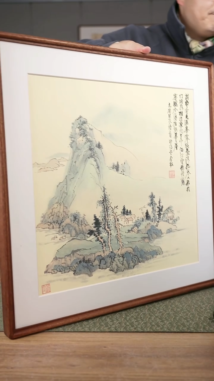 书法协会会员老师作品-