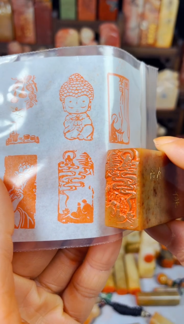 【闪购商品】浙江红石印石手工篆刻《佛》1.5*3