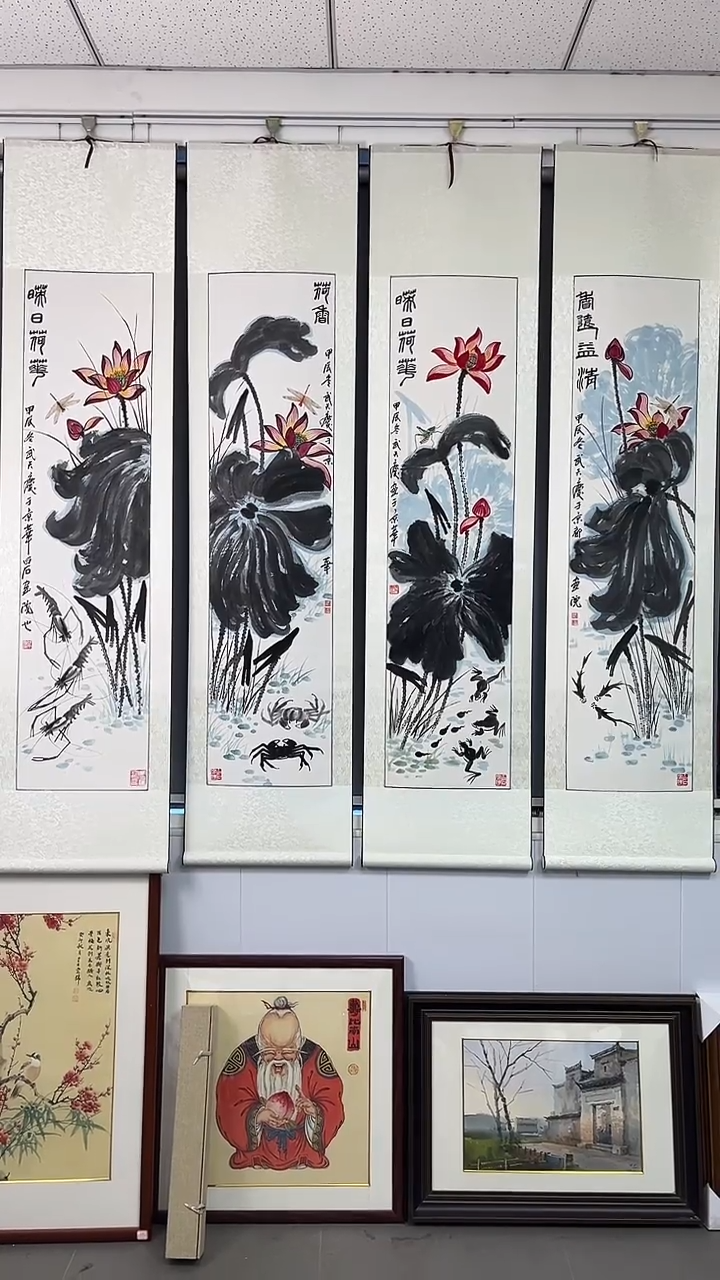 【闪购商品】国画武天庆老师四条屏