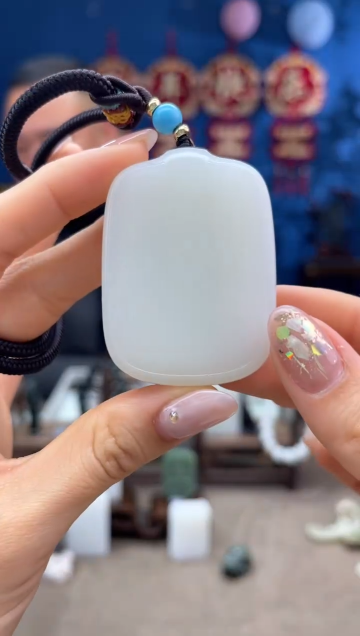 【闪购商品】和田玉颈饰未镶嵌1