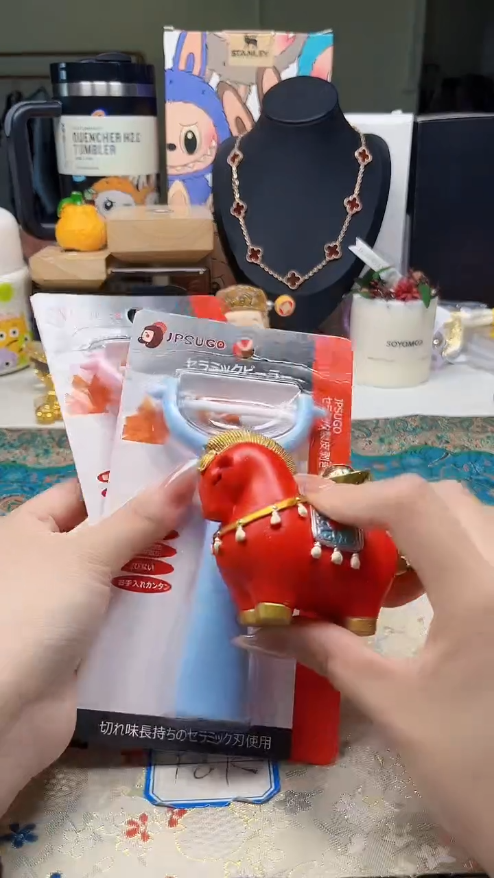 瓷片陶茶666文玩周边多人