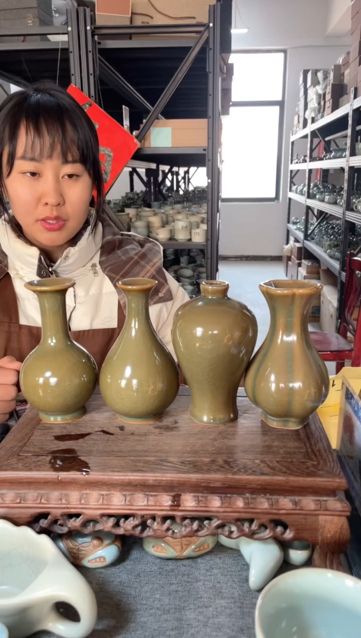 【闪购商品】瓷片青绿釉小四美瓶