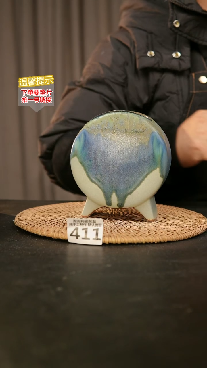 瓷片411鼓盆中号口6*5高13