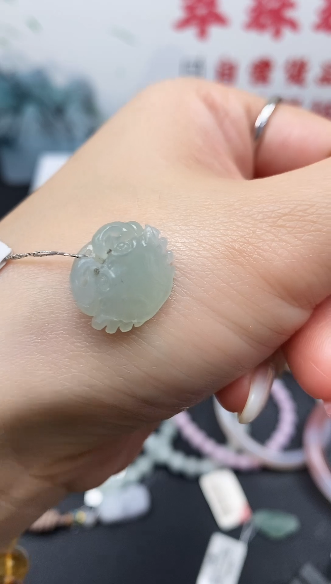 定制翡翠未镶嵌翡翠毛货~