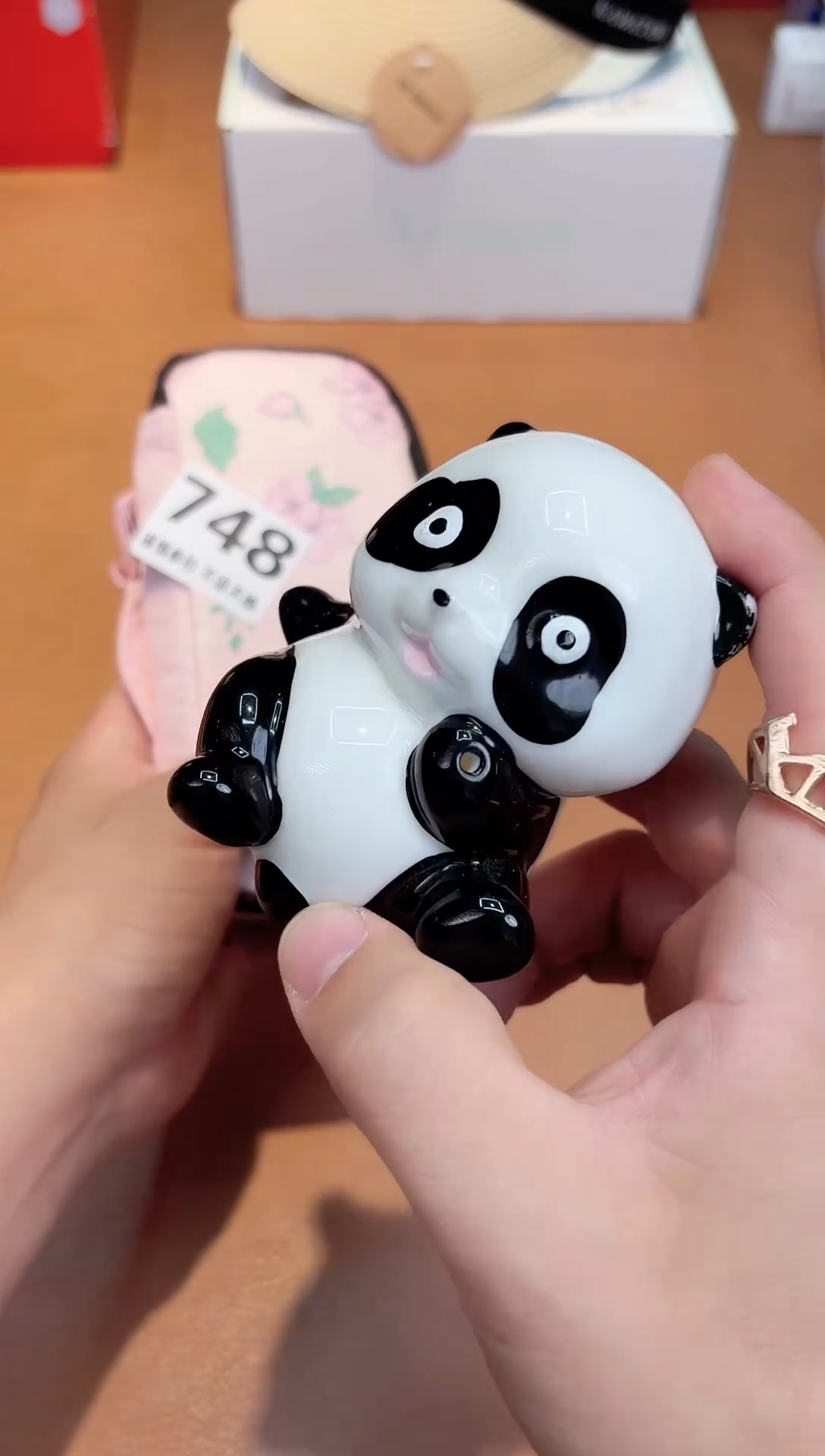 瓷片748*************