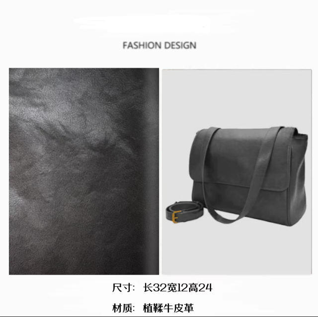 2025新款百搭植鞣牛皮单肩斜跨男女同款包包1655