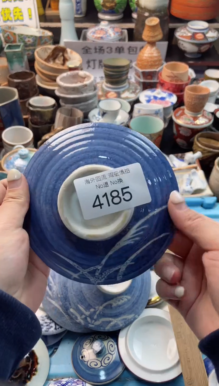 【闪购商品】摆件4185精美创意日式臻品