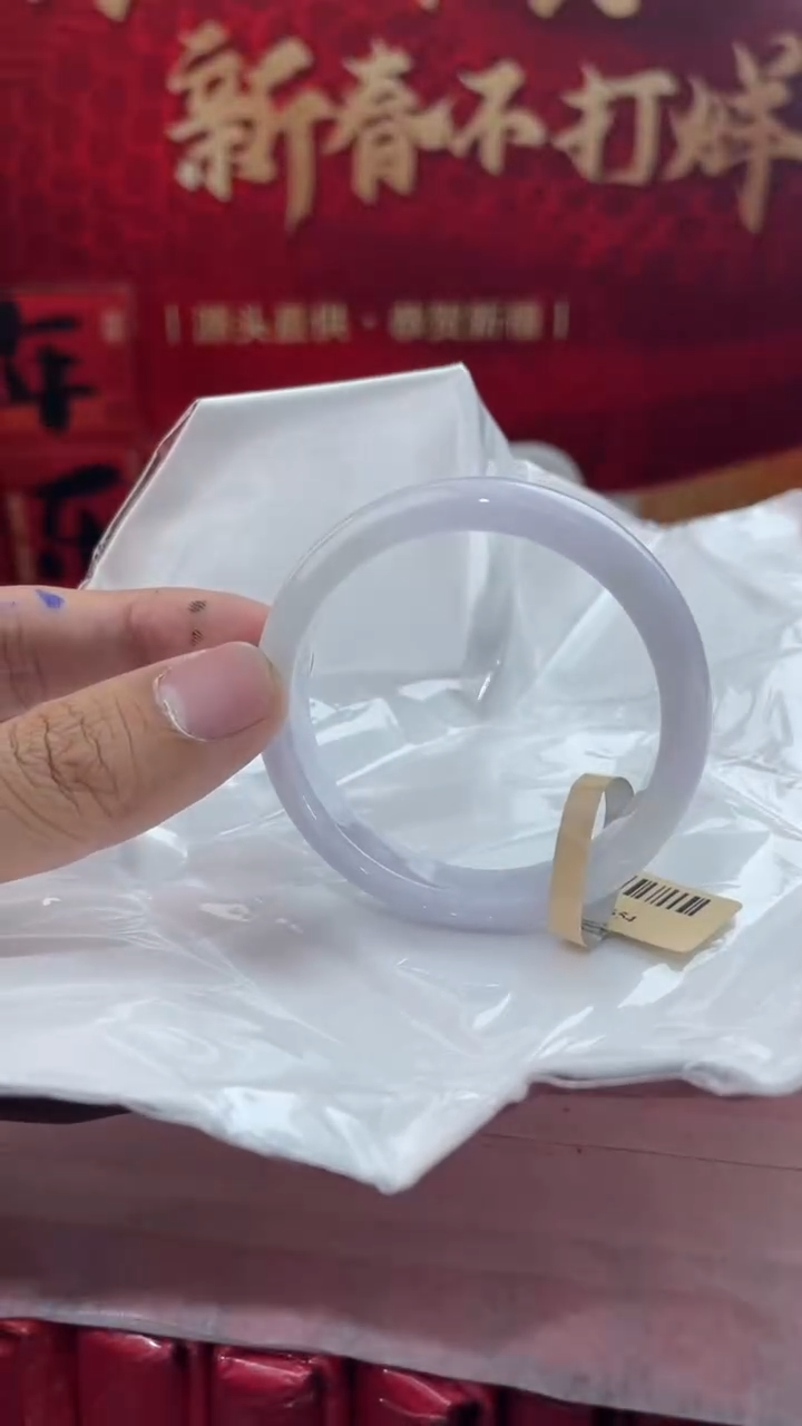 【闪购商品】翡翠手镯未镶嵌9翡翠手镯