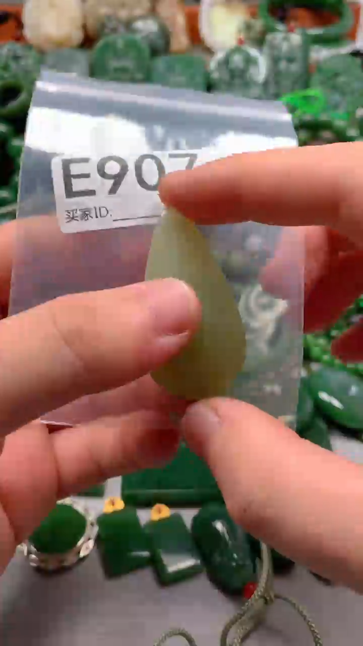 未镶嵌和田玉珠宝半成品1
