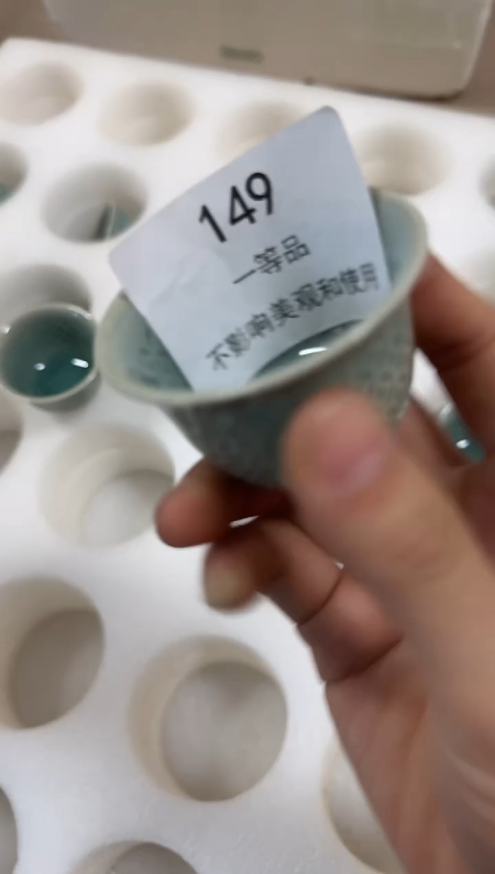 青瓷手工茶器包邮不带礼盒
