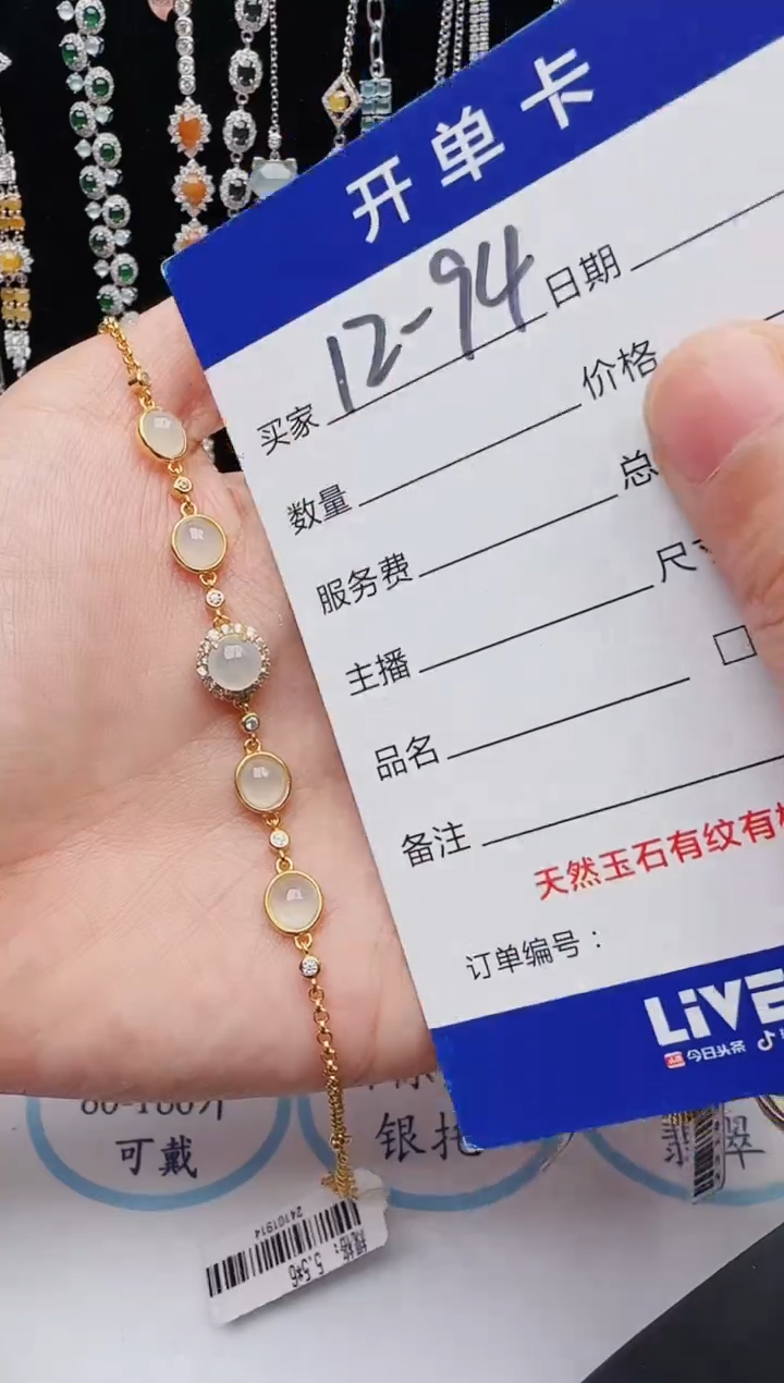 【闪购商品】翡翠戒指银S925镶嵌11111111