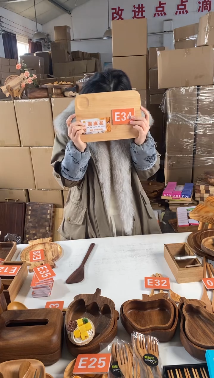 木闪购2025/12/31 E34瑕疵品