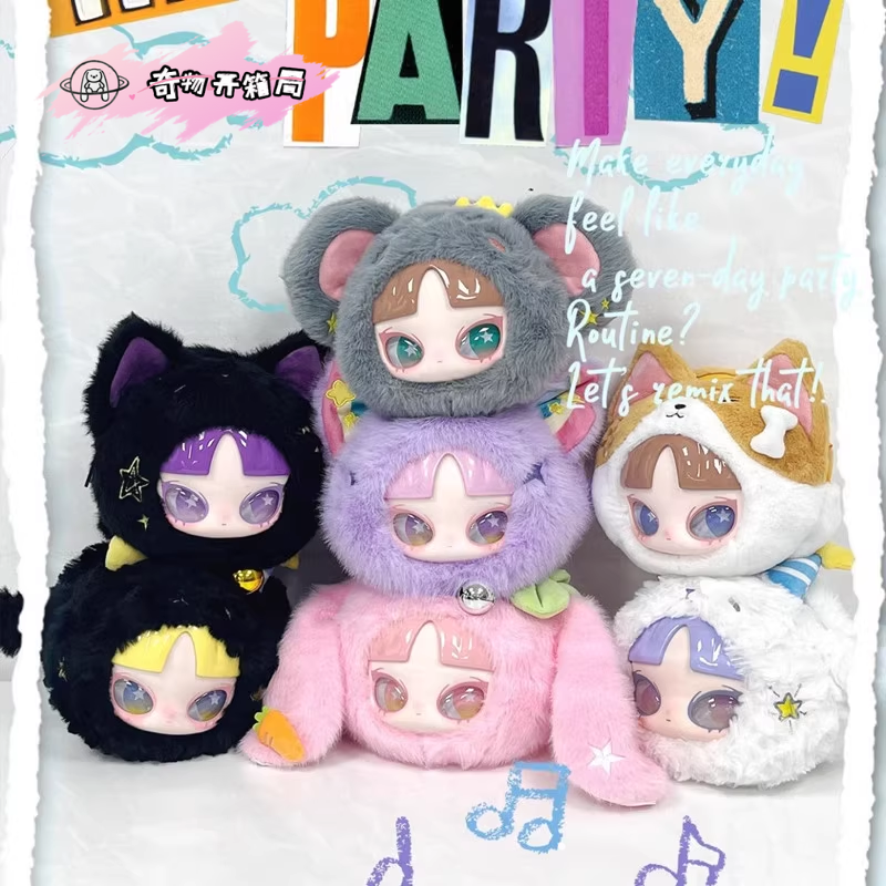 INN音 七日派对 正版盲盒毛绒挂件