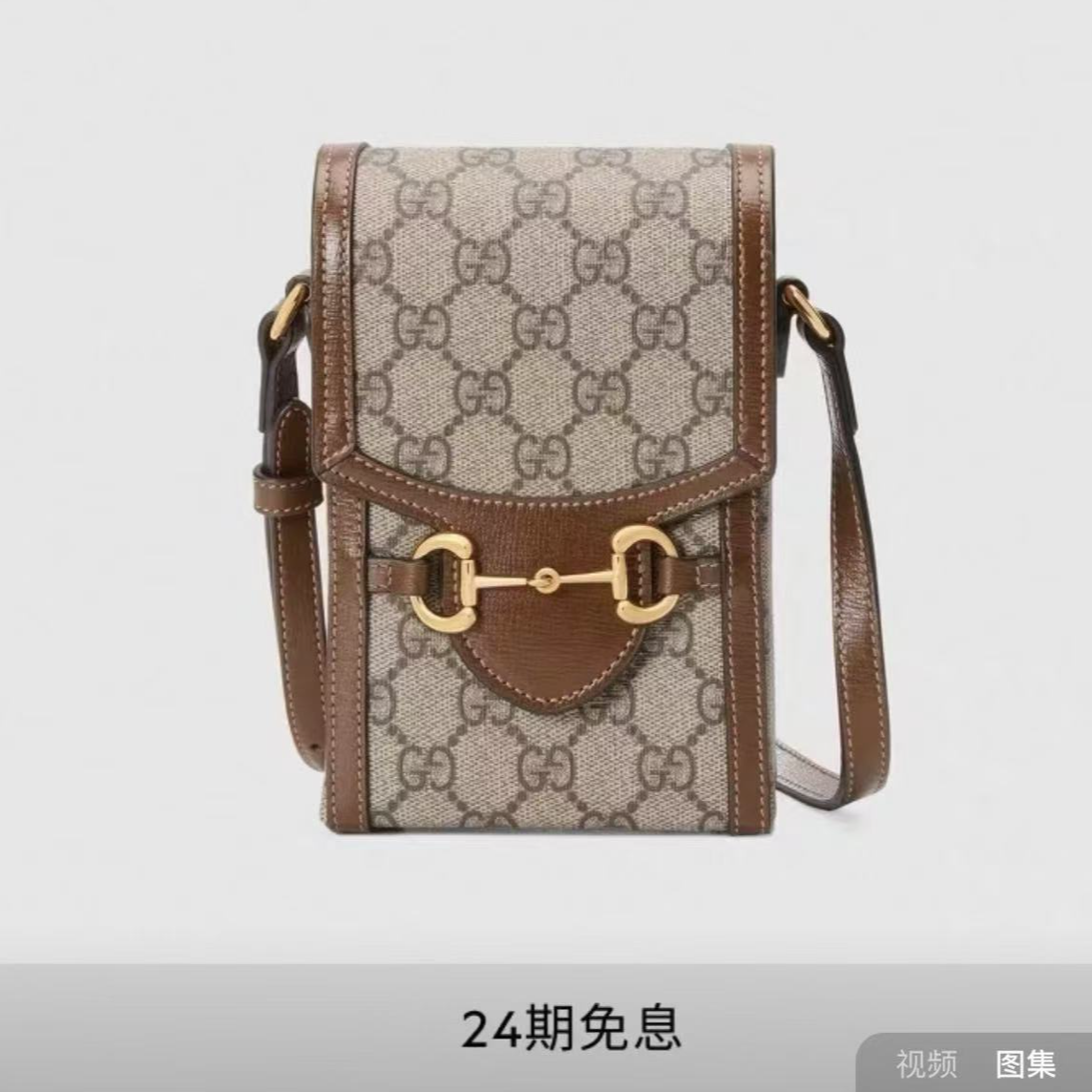 95新  爱包包奢品/古驰GUCCI  单肩包 2885